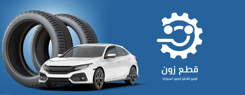 اعمالنا2